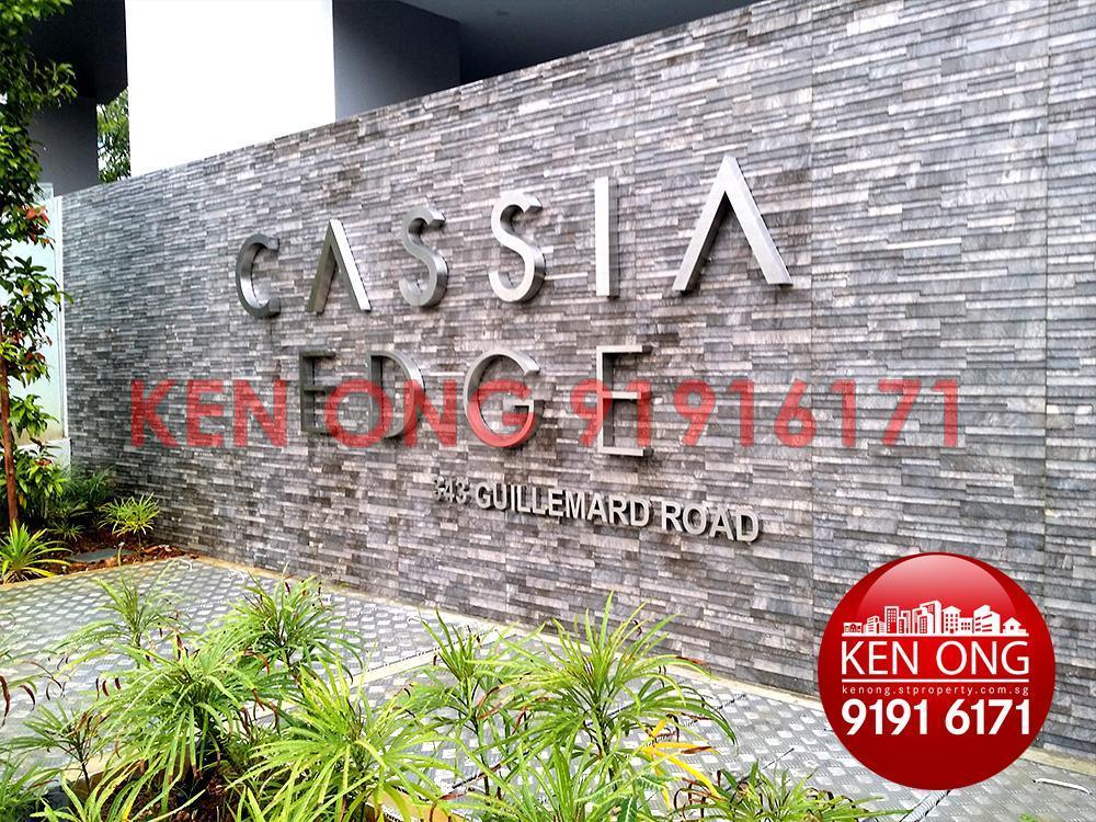Cassia Edge (D14), Apartment #99833322